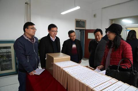 说明: http://www.aku.edu.cn/_mediafile/web/2018/12/05/nk3js4ddk2.jpg