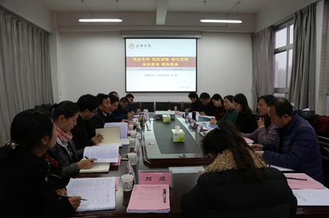 说明: http://www.aku.edu.cn/_mediafile/web/2018/12/05/wtzzbfdei2.jpg